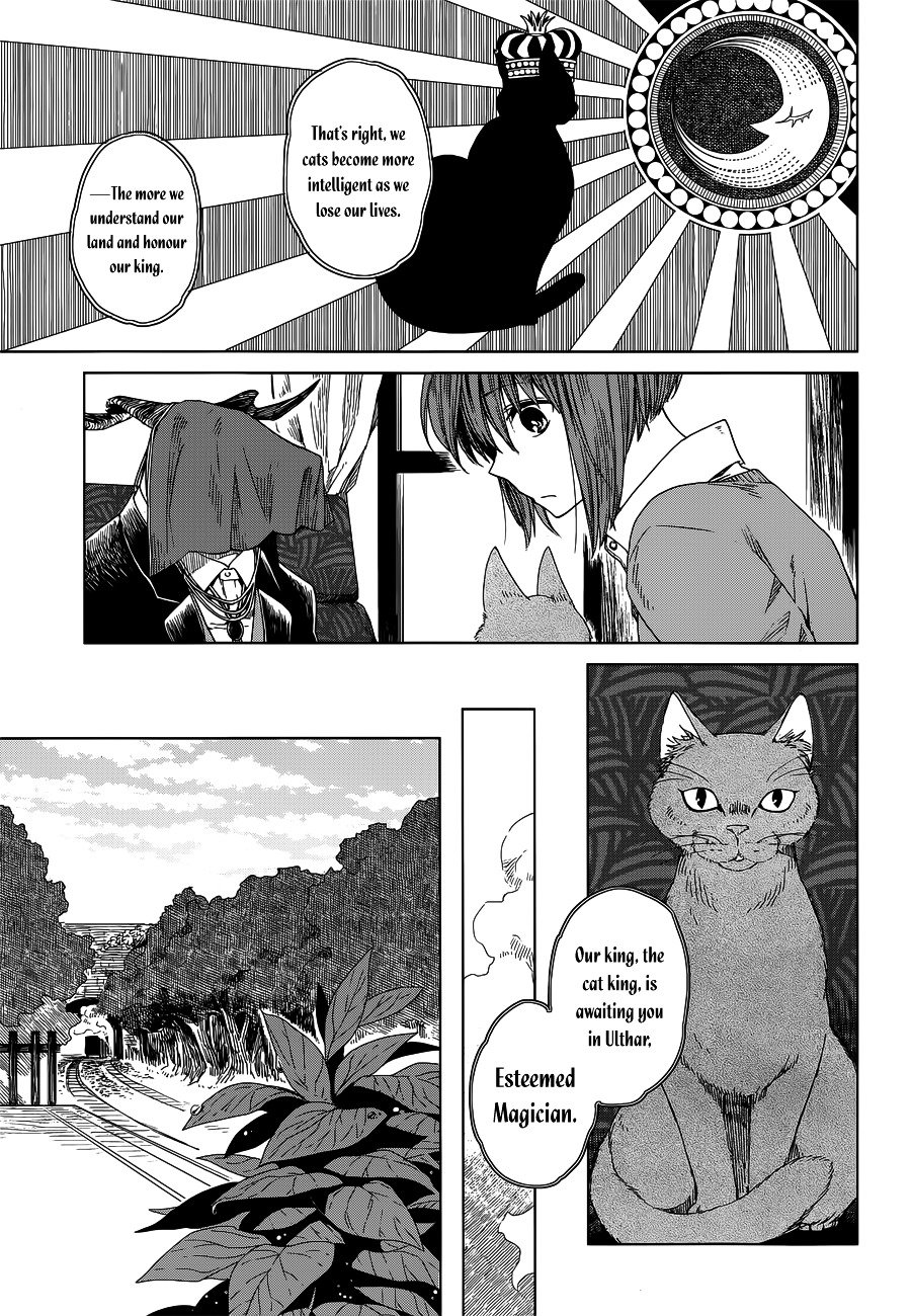 Mahou Tsukai no Yome Chapter 4 page 8 - Chapter 4 : Everything must have a Beginning