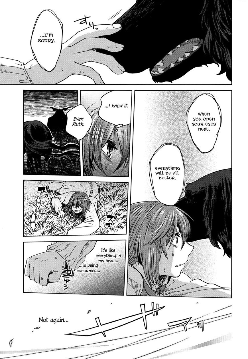 Mahou Tsukai no Yome Chapter 40 page 7 - Chapter 40 : What is bred in the bone will not out of the flesh