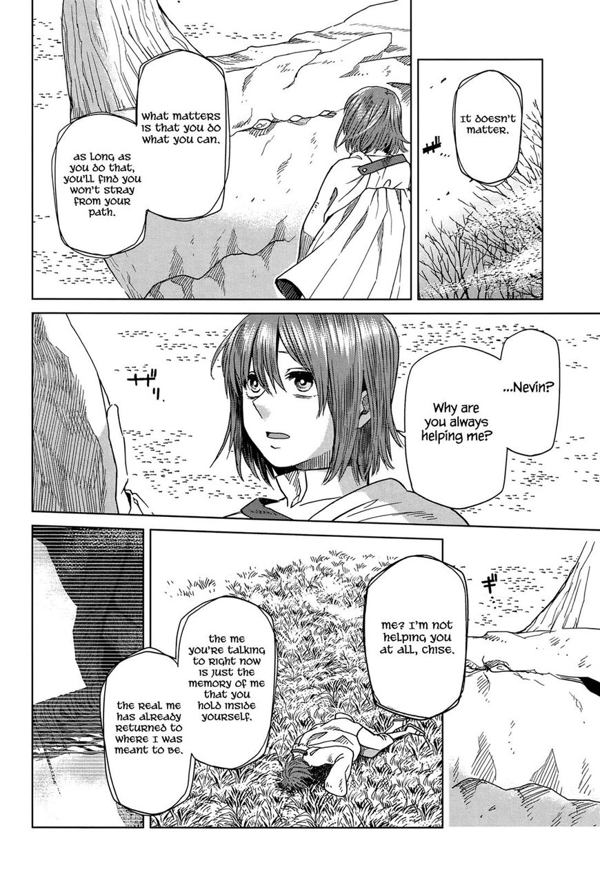 Mahou Tsukai no Yome Chapter 40 page 9 - Chapter 40 : What is bred in the bone will not out of the flesh