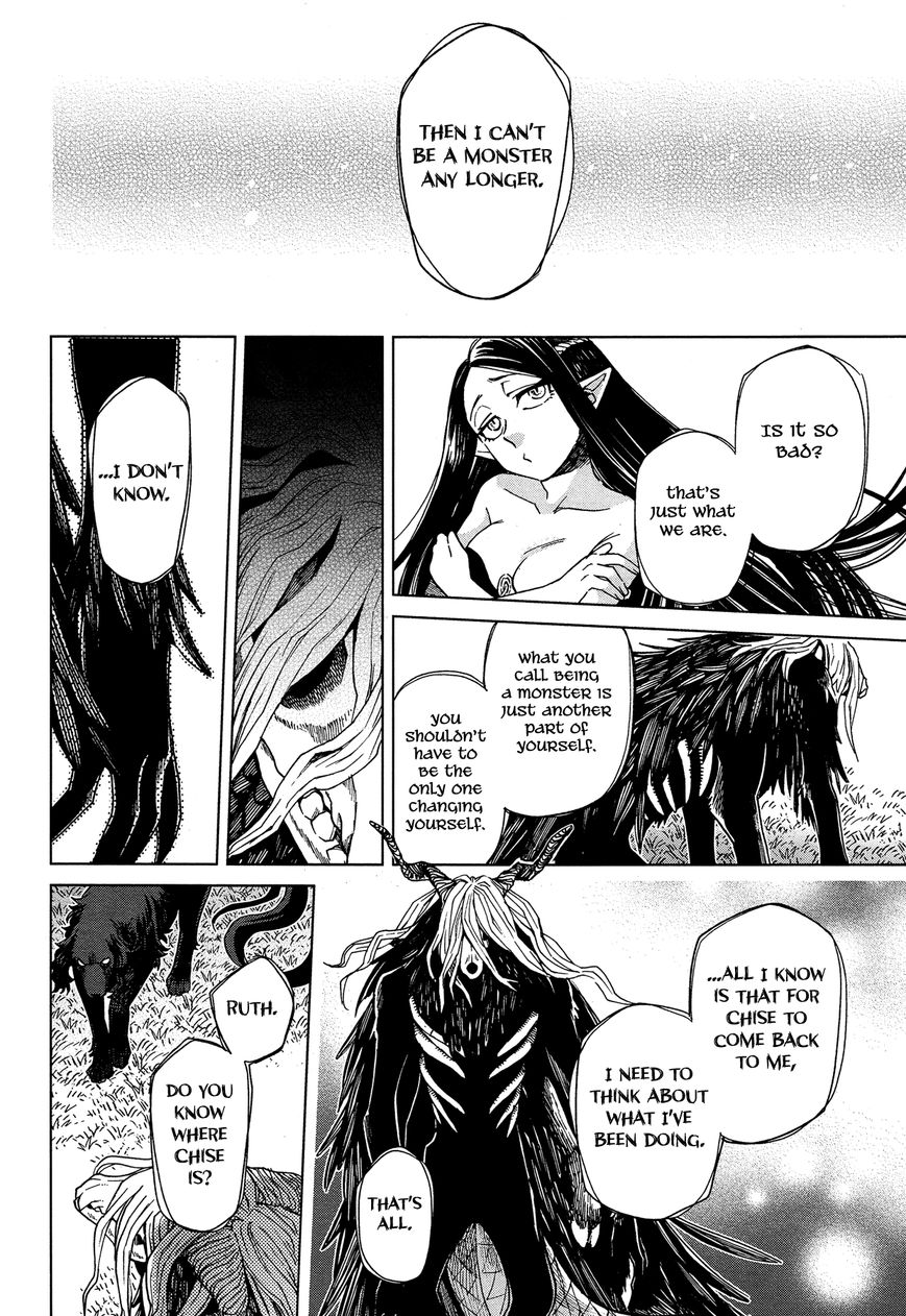 Mahou Tsukai no Yome Chapter 41 page 12 - Chapter 41 : As you sow, so shall you reap.