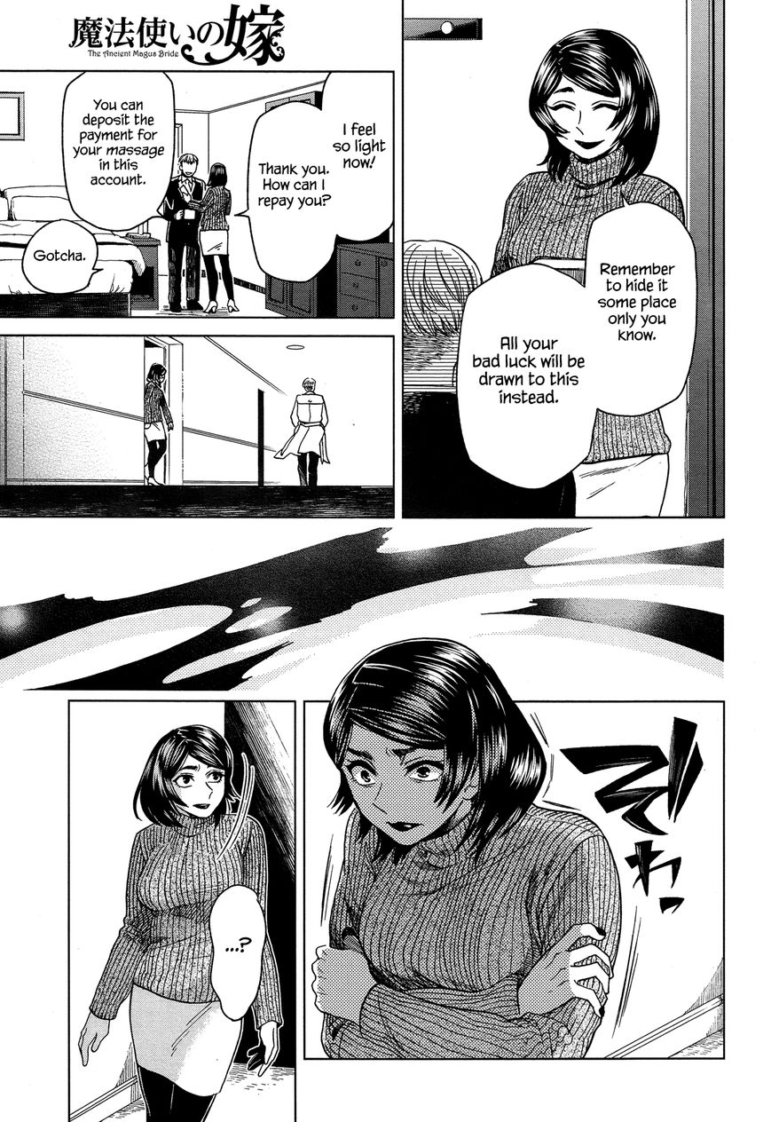 Mahou Tsukai no Yome Chapter 41 page 17 - Chapter 41 : As you sow, so shall you reap.