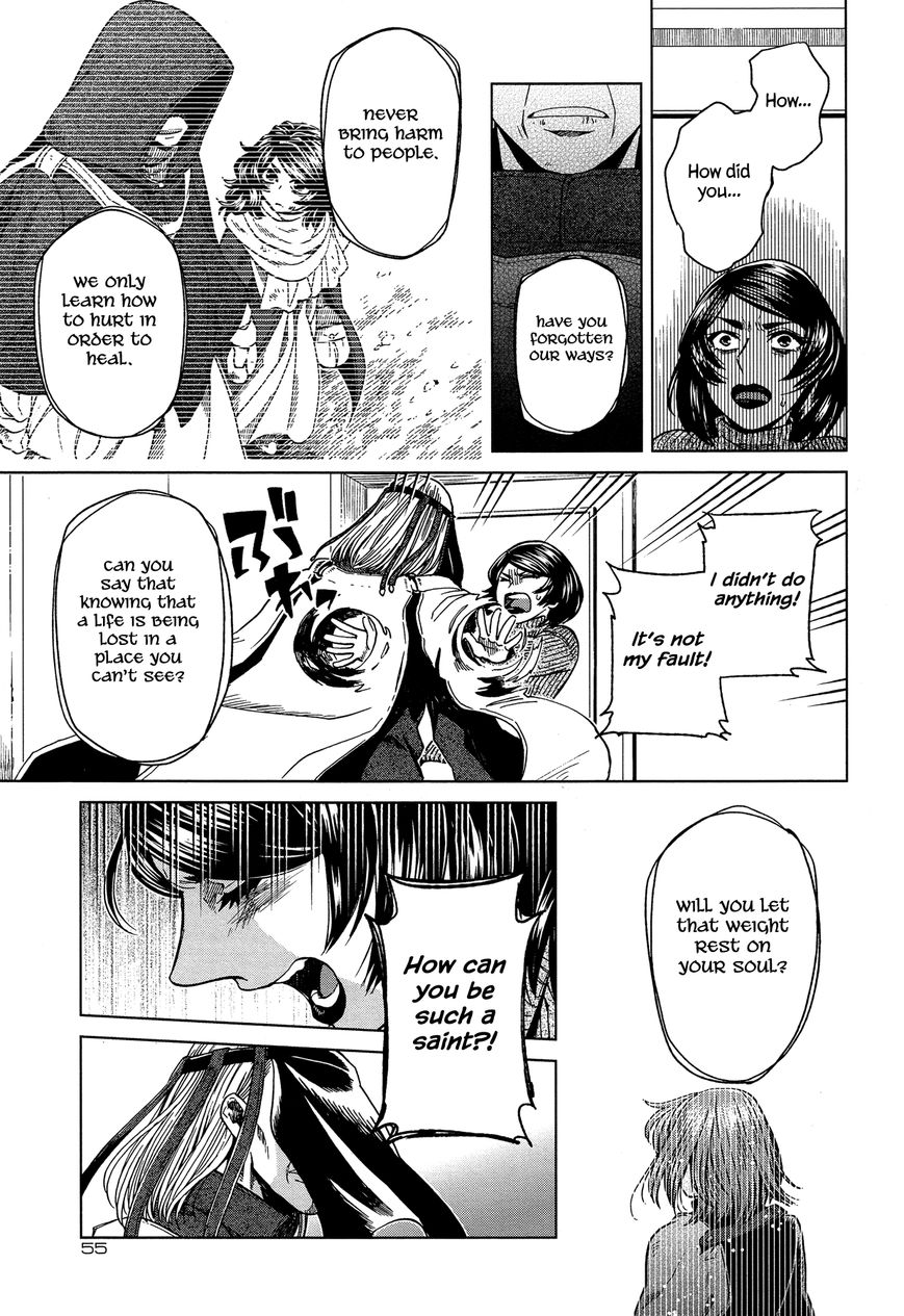 Mahou Tsukai no Yome Chapter 41 page 19 - Chapter 41 : As you sow, so shall you reap.
