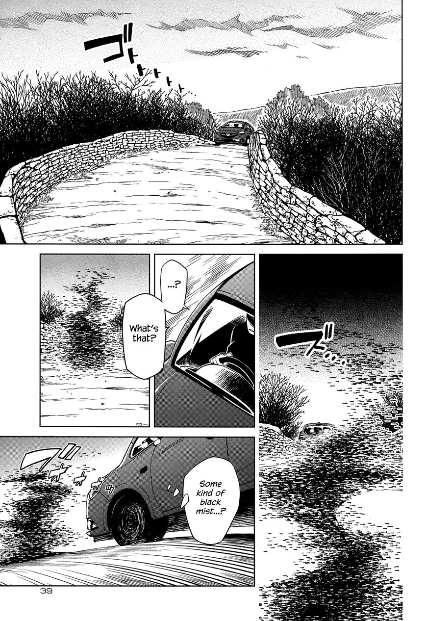 Mahou Tsukai no Yome Chapter 41 page 3 - Chapter 41 : As you sow, so shall you reap.