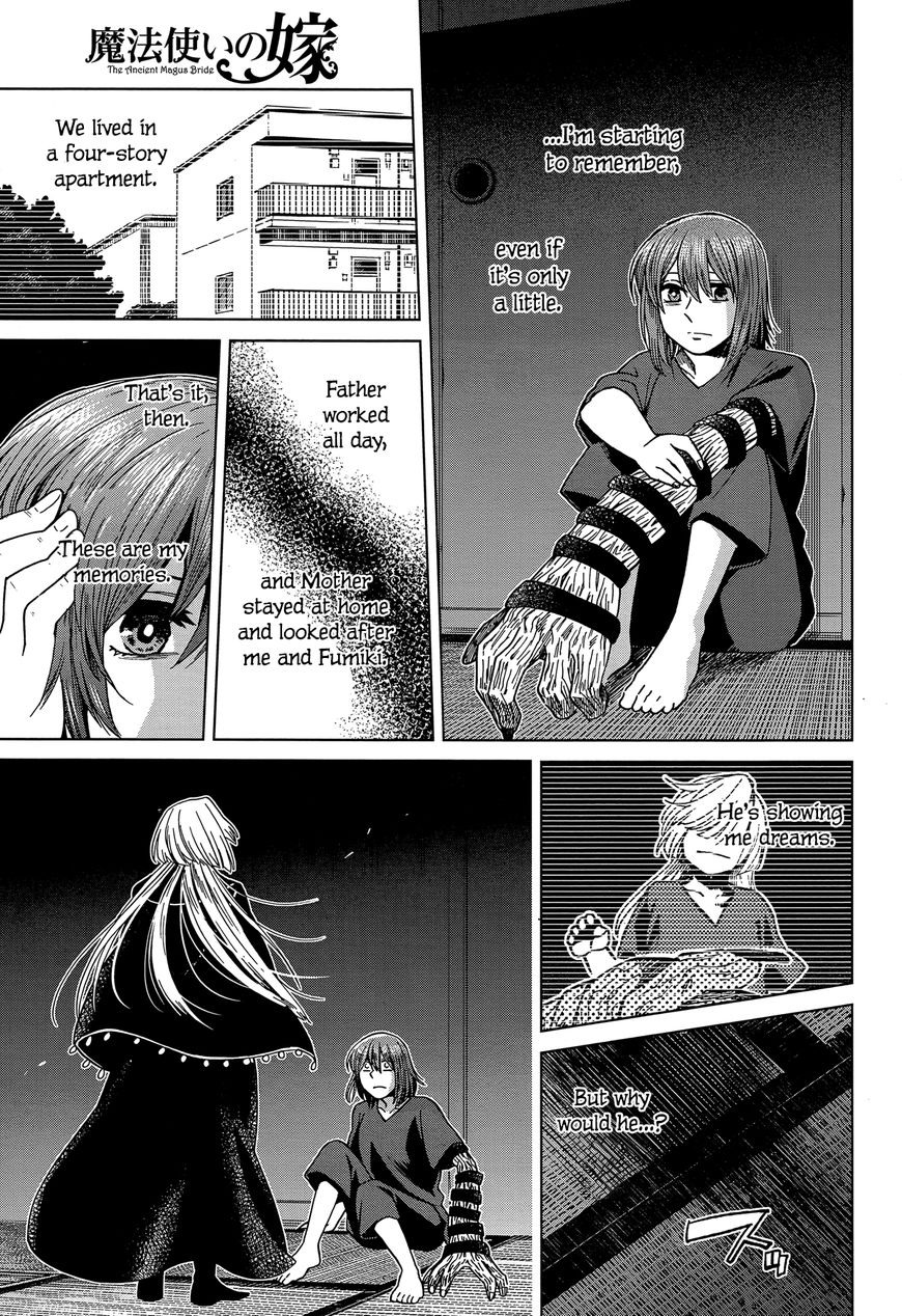 Mahou Tsukai no Yome Chapter 42 page 10 - Chapter 42 : It is the first step that is troublesome.