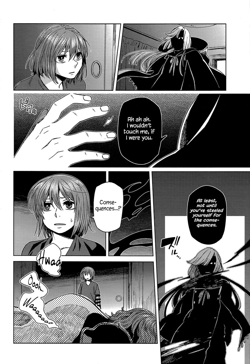 Mahou Tsukai no Yome Chapter 42 page 13 - Chapter 42 : It is the first step that is troublesome.