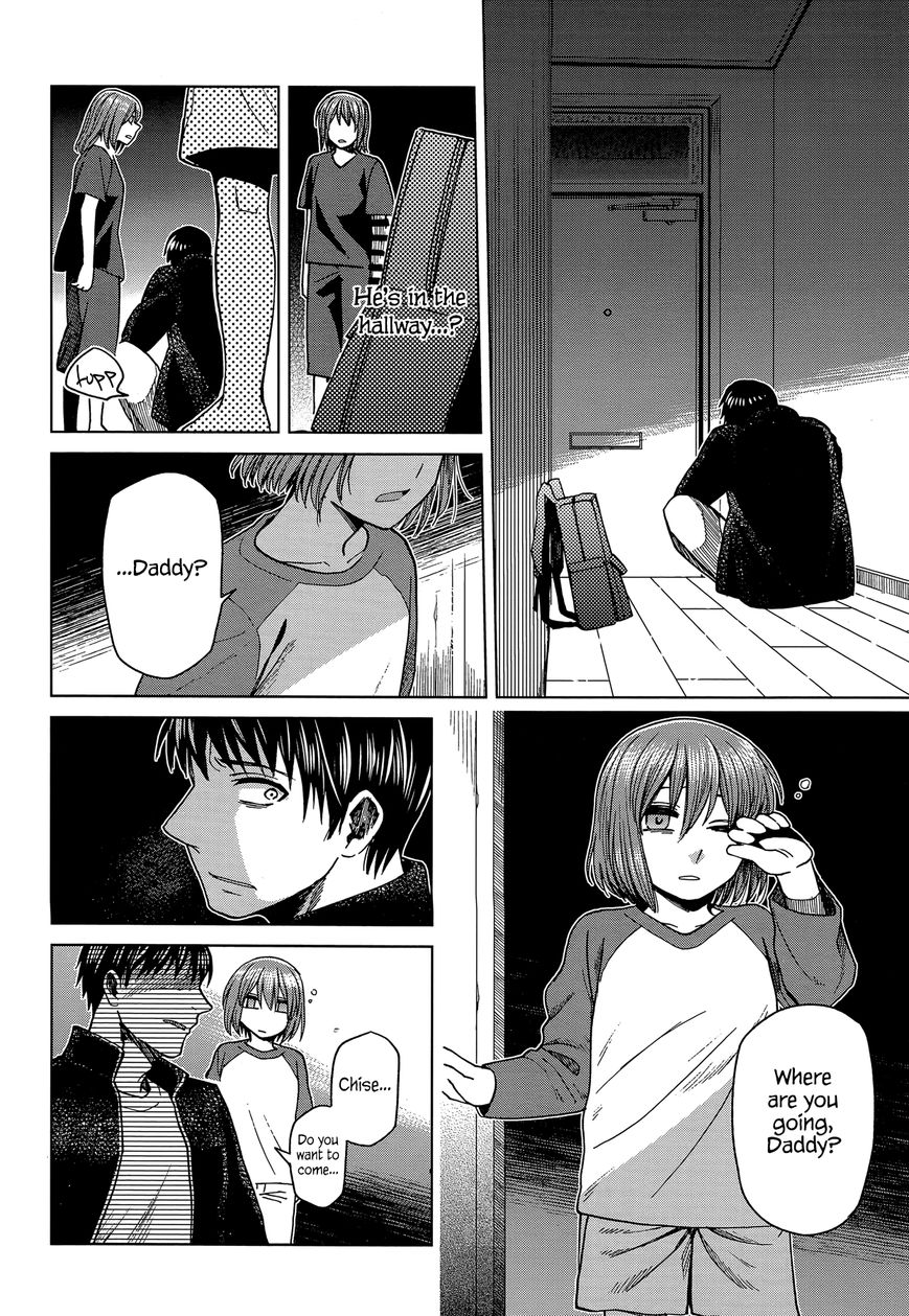 Mahou Tsukai no Yome Chapter 42 page 15 - Chapter 42 : It is the first step that is troublesome.