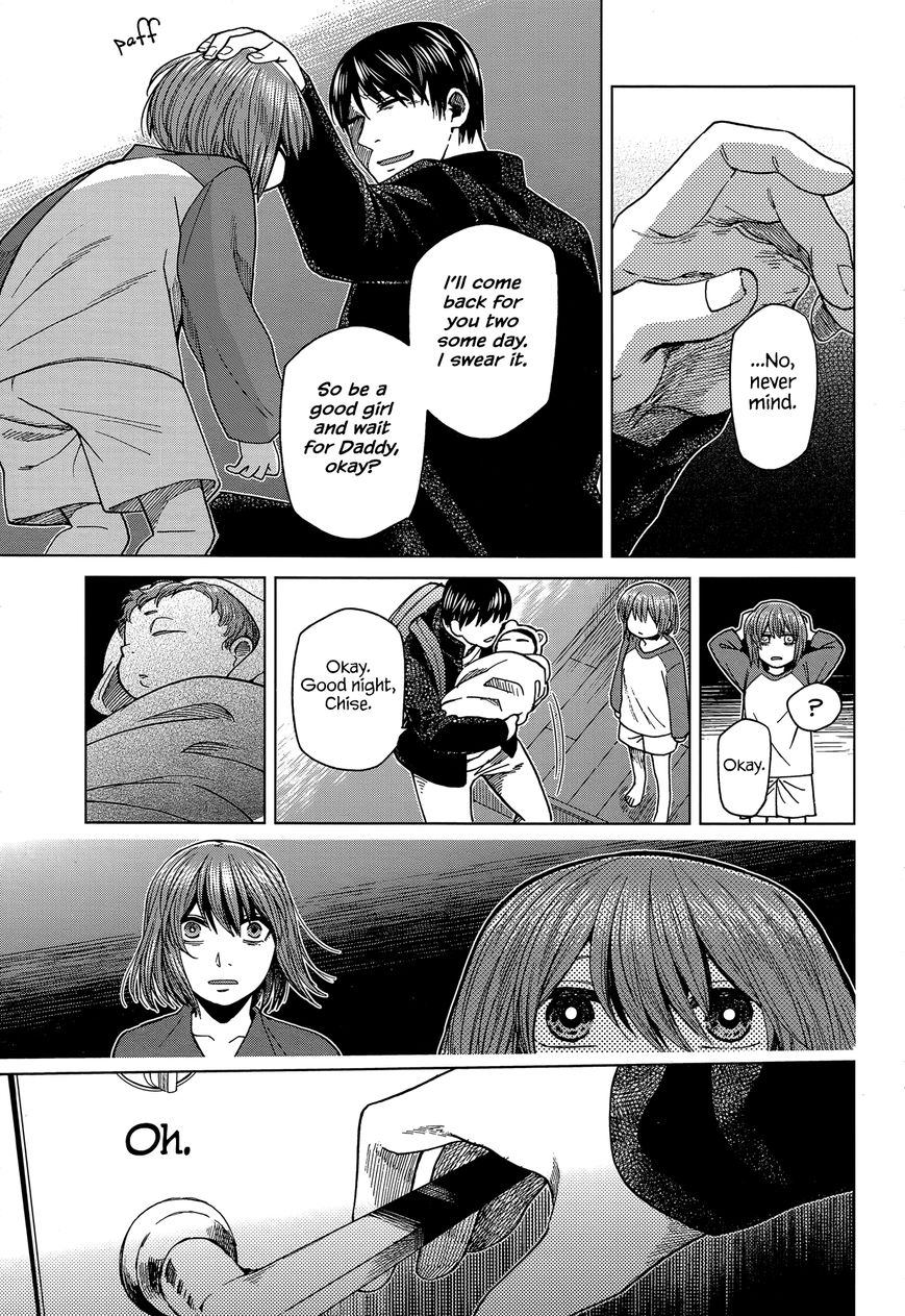 Mahou Tsukai no Yome Chapter 42 page 16 - Chapter 42 : It is the first step that is troublesome.