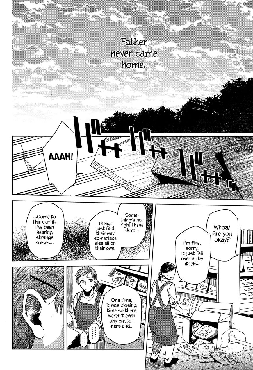 Mahou Tsukai no Yome Chapter 42 page 19 - Chapter 42 : It is the first step that is troublesome.