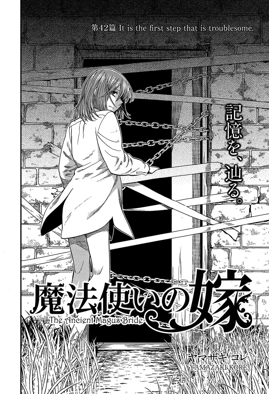 Mahou Tsukai no Yome Chapter 42 page 2 - Chapter 42 : It is the first step that is troublesome.