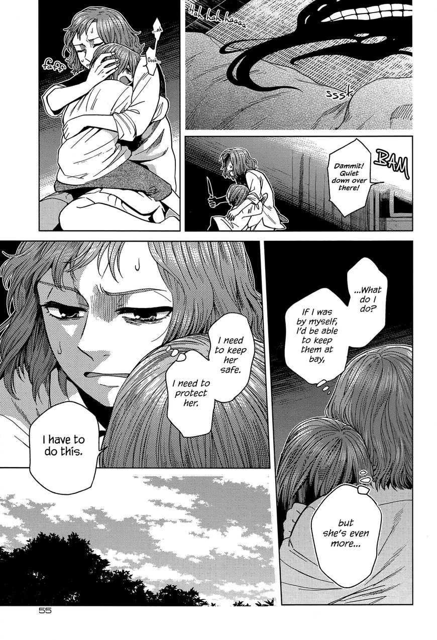 Mahou Tsukai no Yome Chapter 42 page 24 - Chapter 42 : It is the first step that is troublesome.
