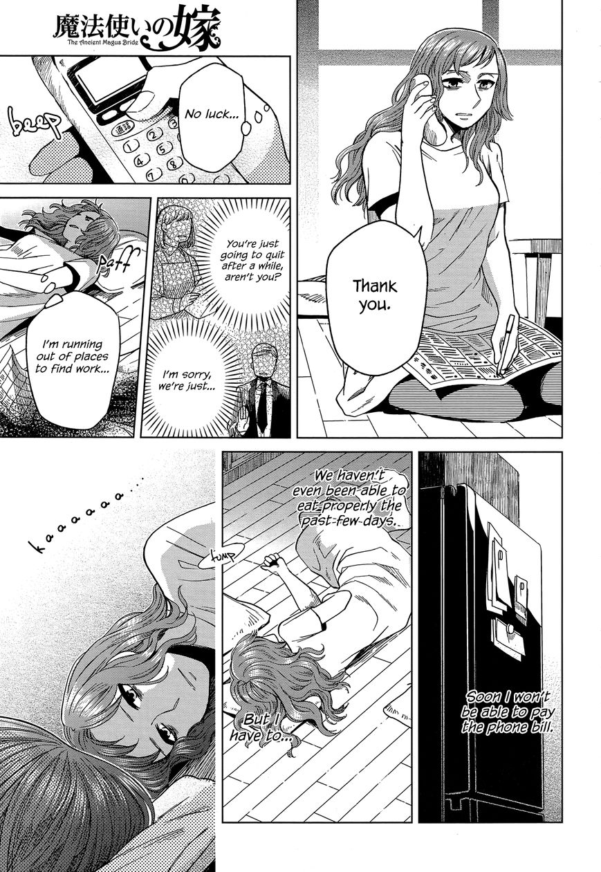 Mahou Tsukai no Yome Chapter 42 page 26 - Chapter 42 : It is the first step that is troublesome.
