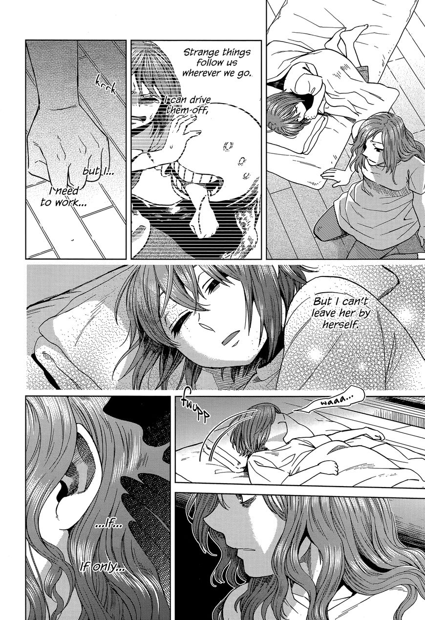 Mahou Tsukai no Yome Chapter 42 page 27 - Chapter 42 : It is the first step that is troublesome.