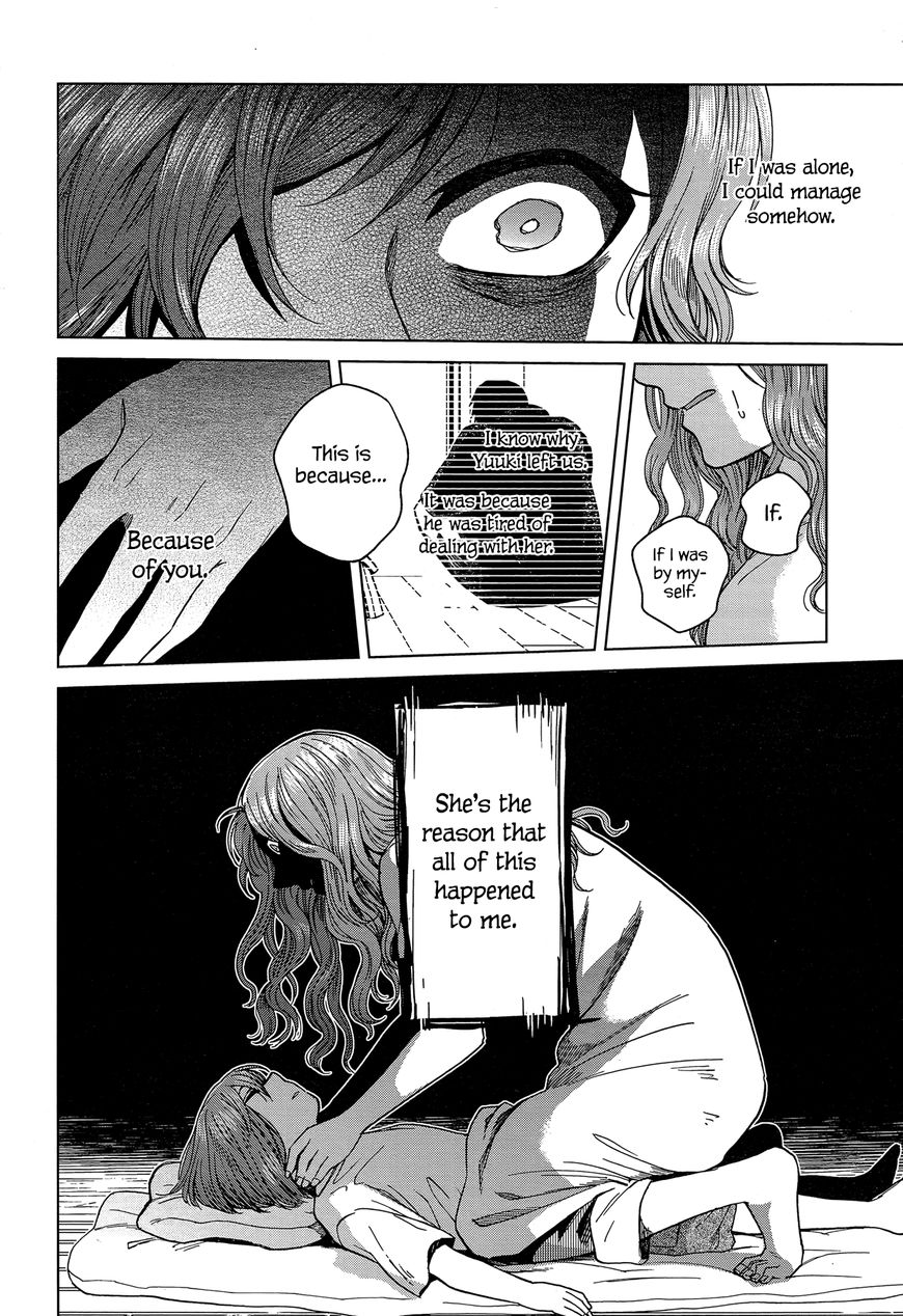 Mahou Tsukai no Yome Chapter 42 page 29 - Chapter 42 : It is the first step that is troublesome.