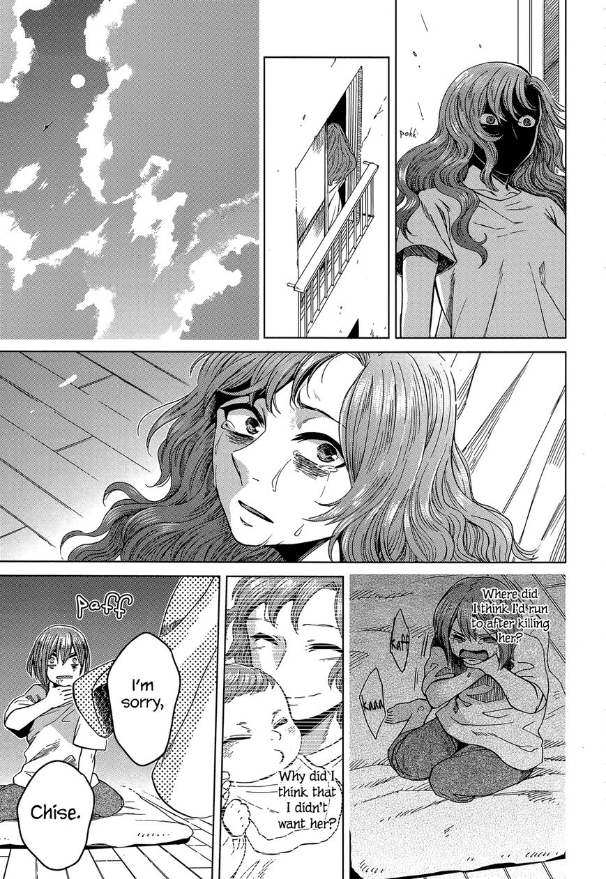 Mahou Tsukai no Yome Chapter 42 page 32 - Chapter 42 : It is the first step that is troublesome.