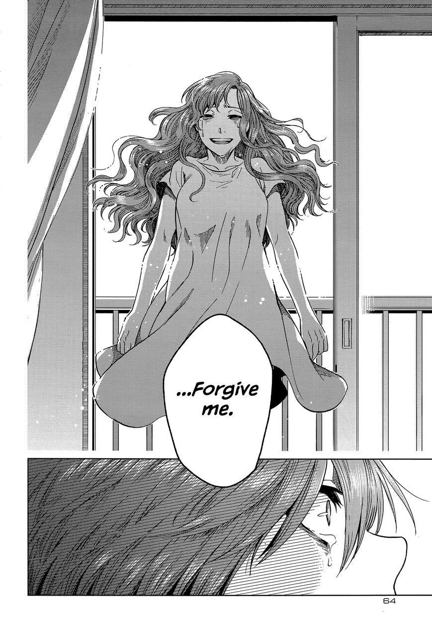 Mahou Tsukai no Yome Chapter 42 page 33 - Chapter 42 : It is the first step that is troublesome.