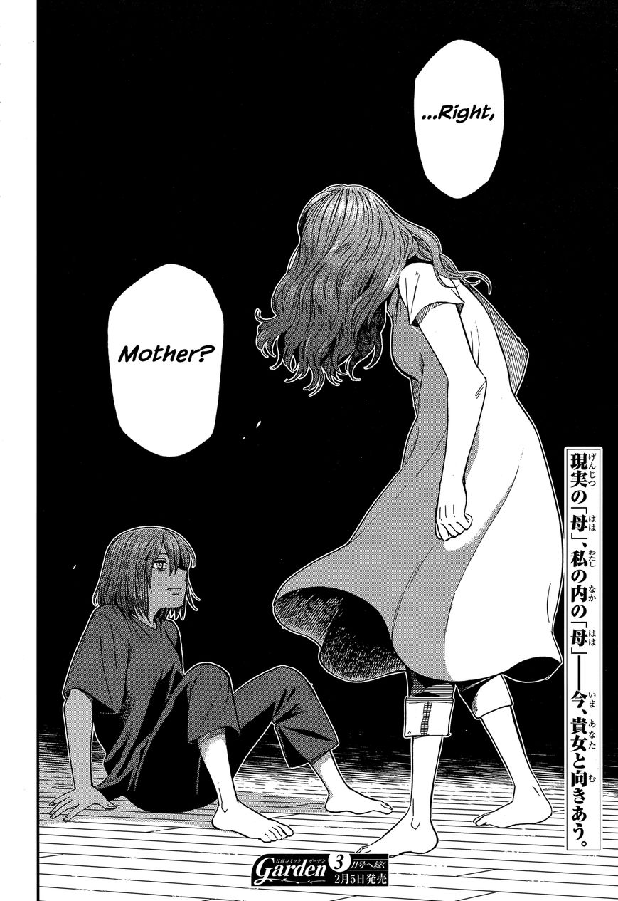 Mahou Tsukai no Yome Chapter 42 page 35 - Chapter 42 : It is the first step that is troublesome.