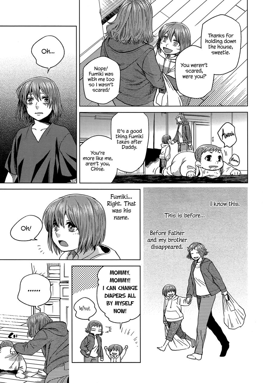 Mahou Tsukai no Yome Chapter 42 page 4 - Chapter 42 : It is the first step that is troublesome.