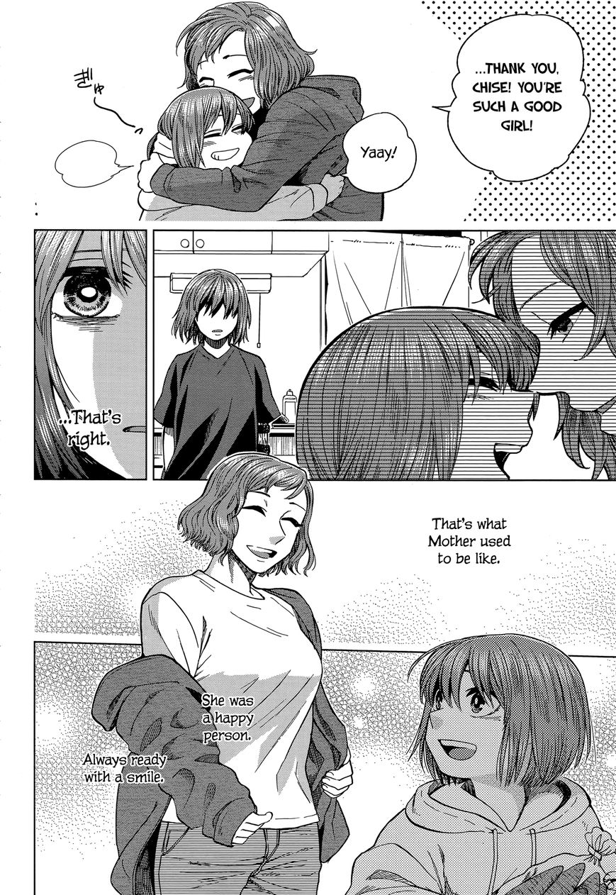 Mahou Tsukai no Yome Chapter 42 page 5 - Chapter 42 : It is the first step that is troublesome.