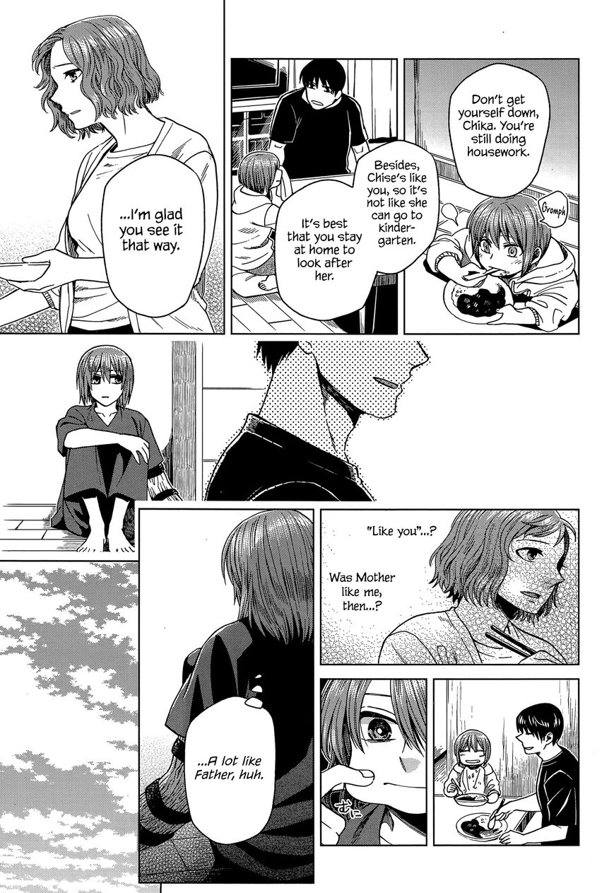 Mahou Tsukai no Yome Chapter 42 page 8 - Chapter 42 : It is the first step that is troublesome.