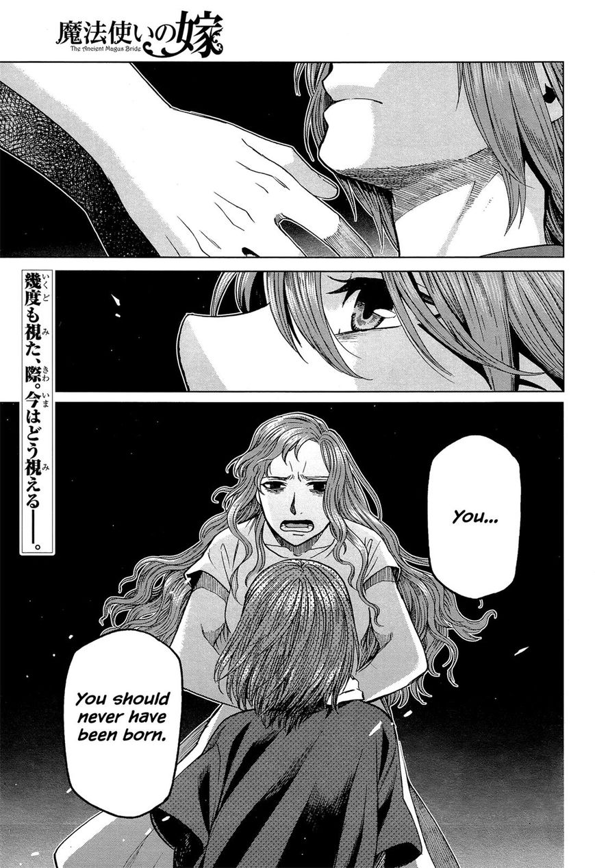 Mahou Tsukai no Yome Chapter 43 page 1 - Chapter 43