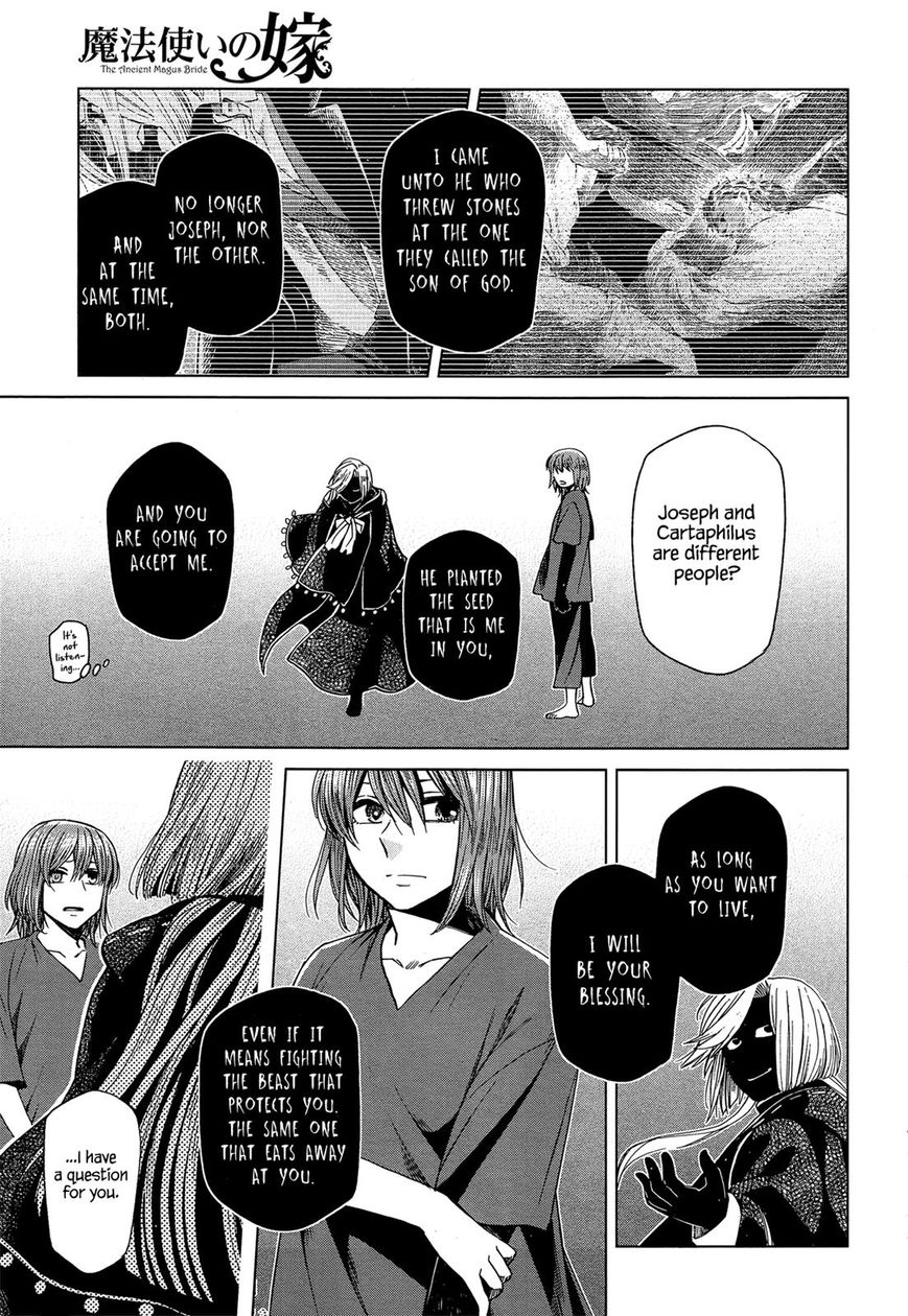 Mahou Tsukai no Yome Chapter 43 page 13 - Chapter 43