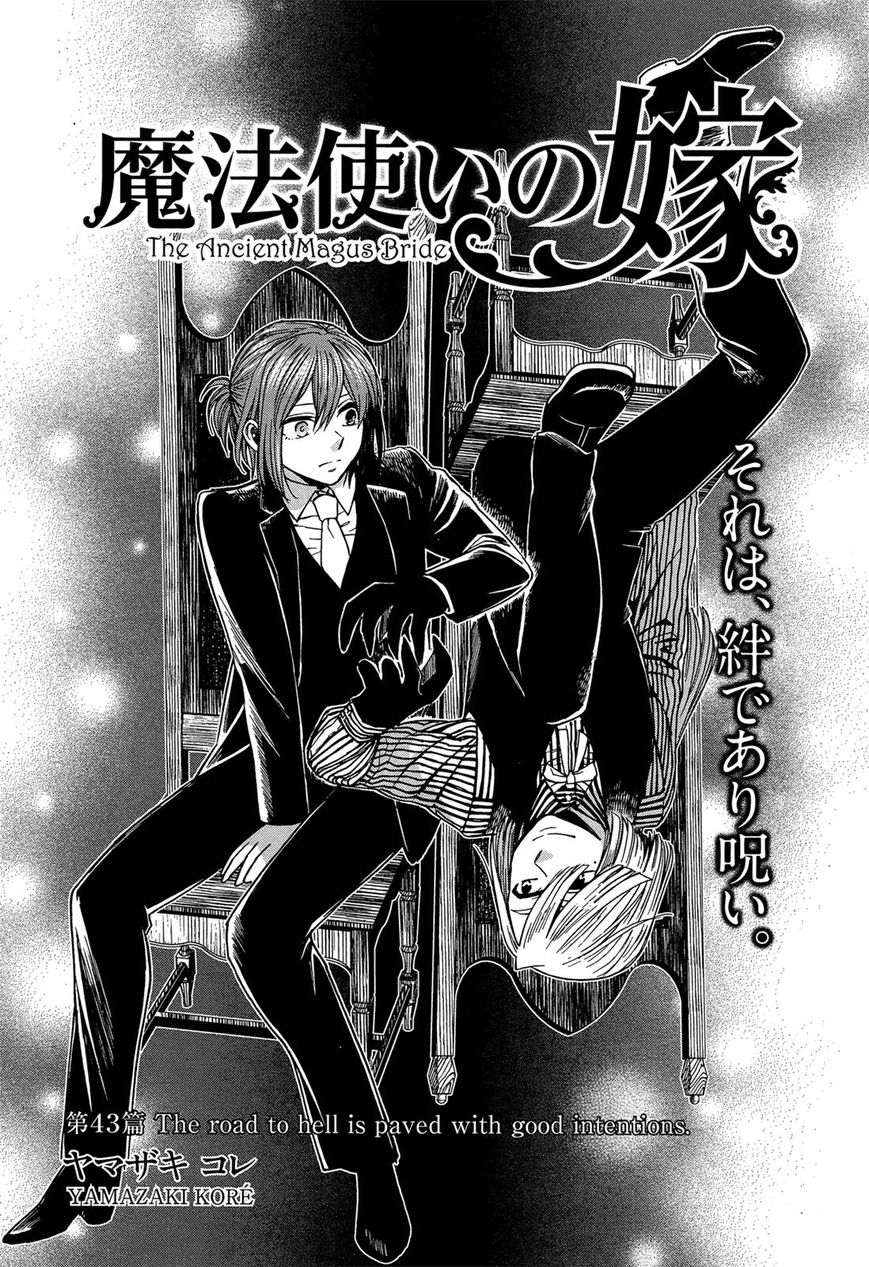 Mahou Tsukai no Yome Chapter 43 page 2 - Chapter 43