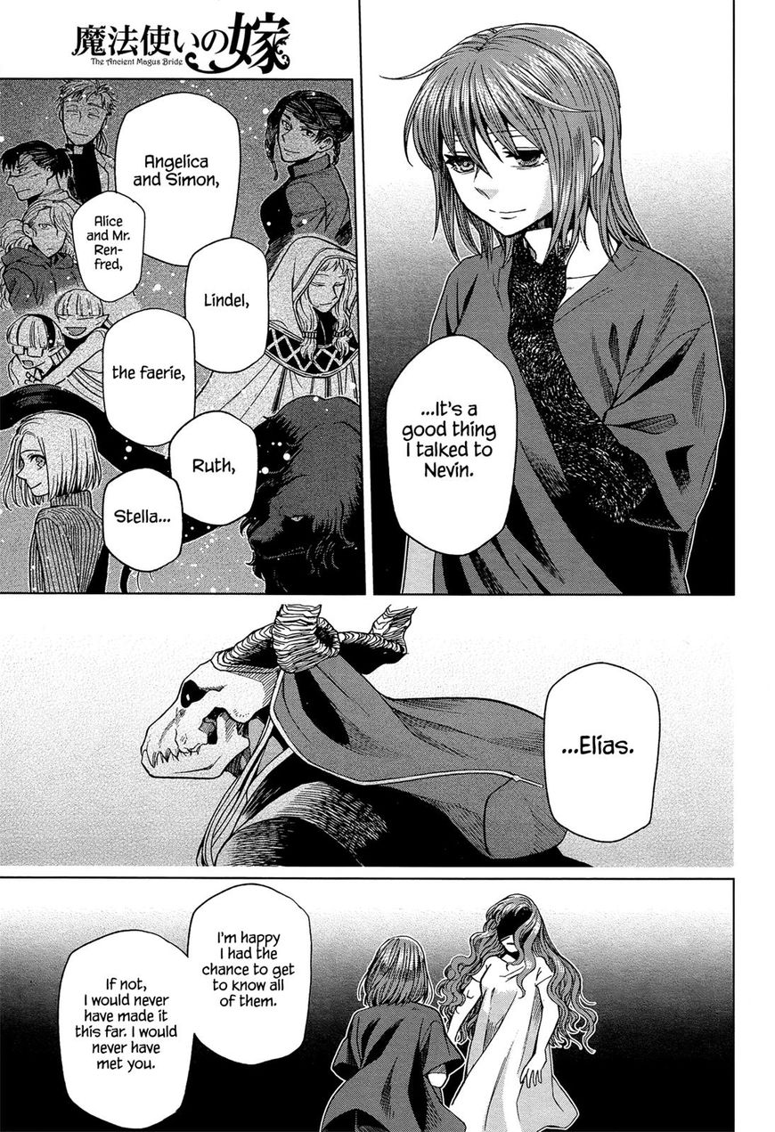 Mahou Tsukai no Yome Chapter 43 page 5 - Chapter 43