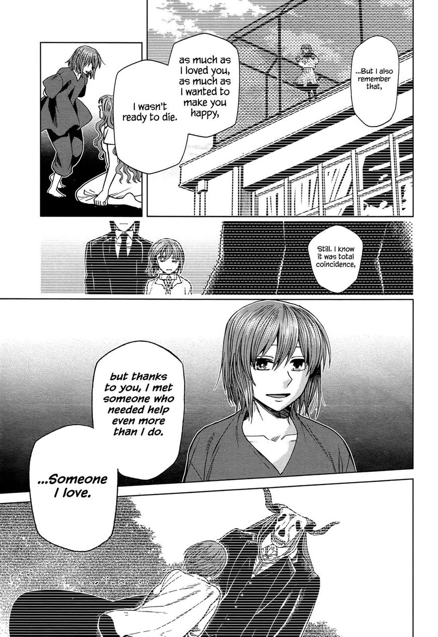 Mahou Tsukai no Yome Chapter 43 page 9 - Chapter 43