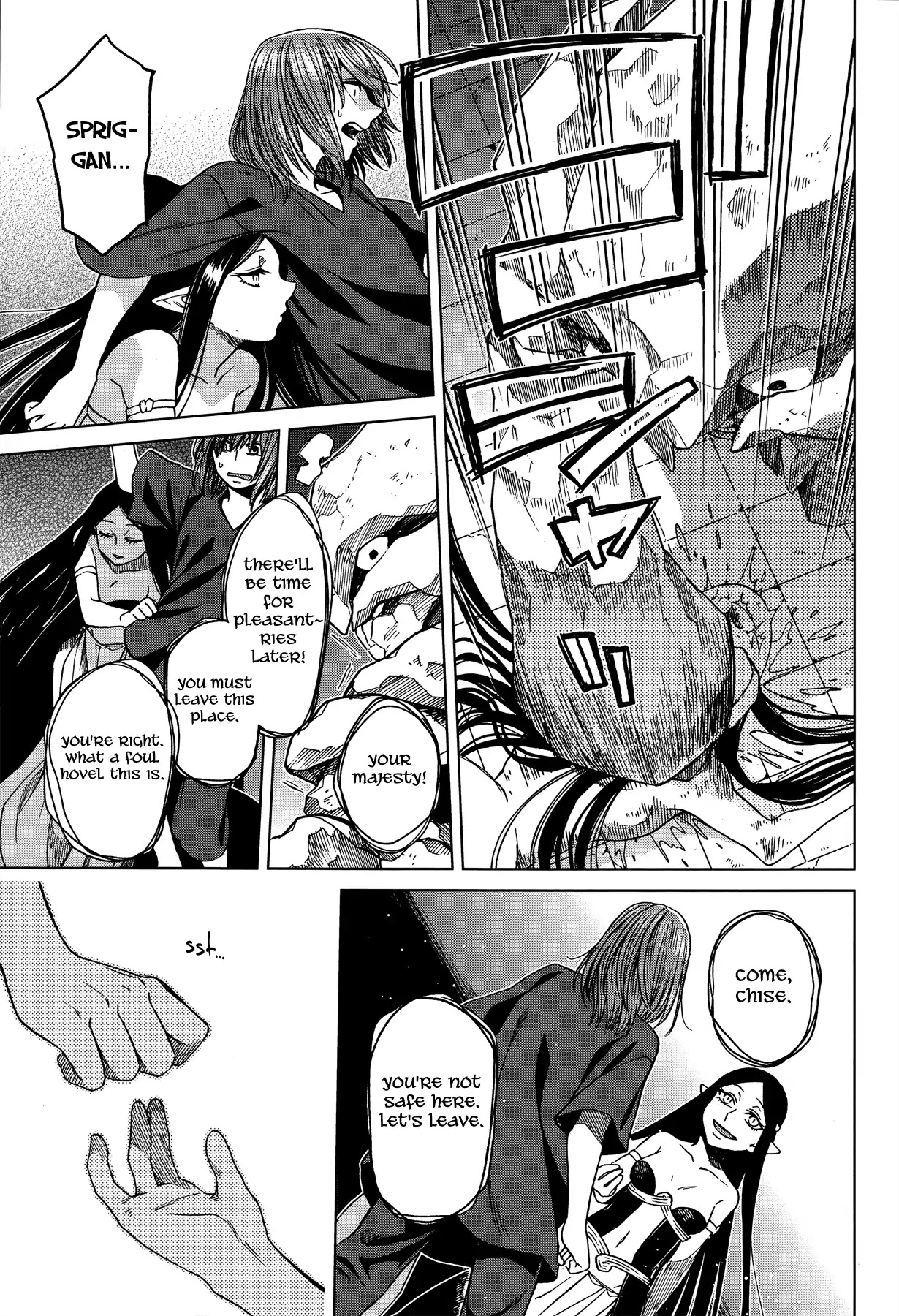 Mahou Tsukai no Yome Chapter 44 page 16 - Chapter 44