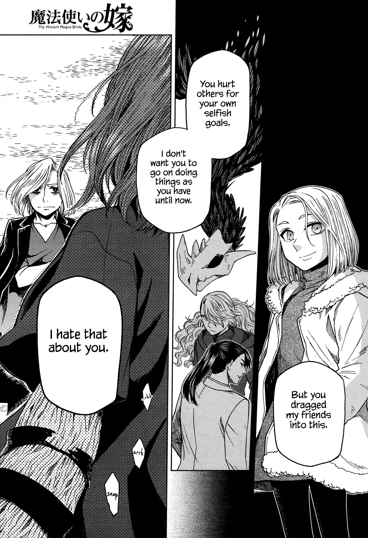 Mahou Tsukai no Yome Chapter 44 page 34 - Chapter 44