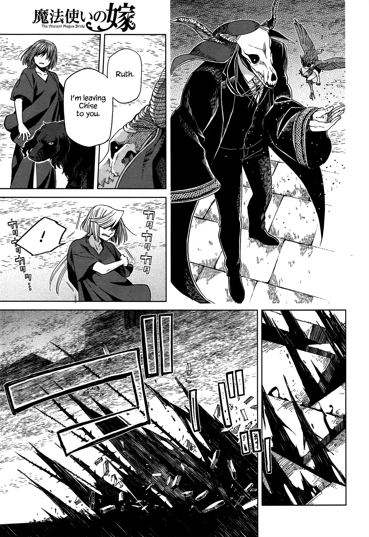 Mahou Tsukai no Yome Chapter 45 page 13 - Chapter 45: Live And Let Live
