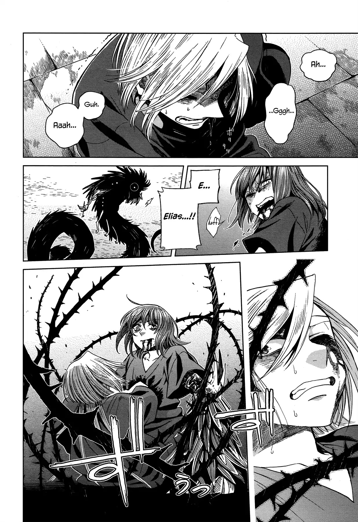 Mahou Tsukai no Yome Chapter 45 page 22 - Chapter 45: Live And Let Live