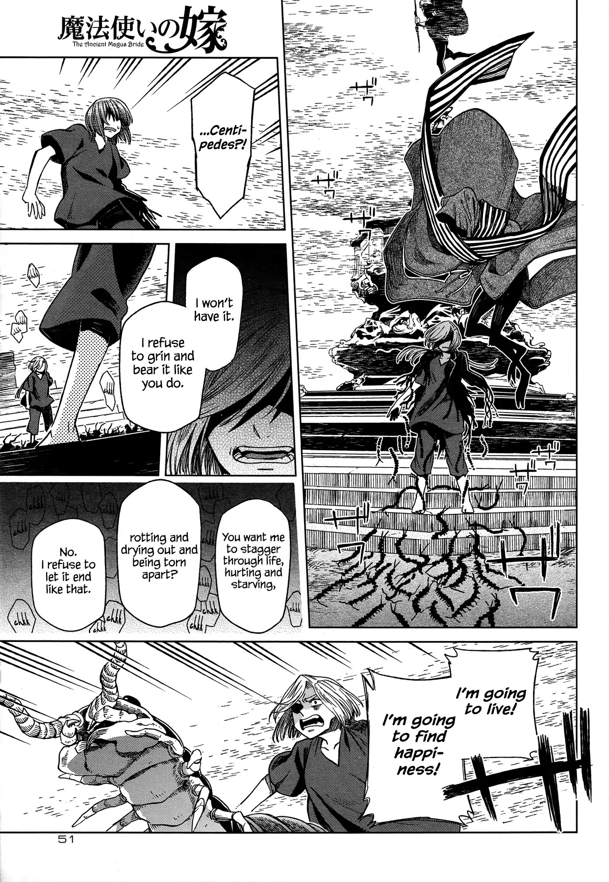 Mahou Tsukai no Yome Chapter 45 page 9 - Chapter 45: Live And Let Live