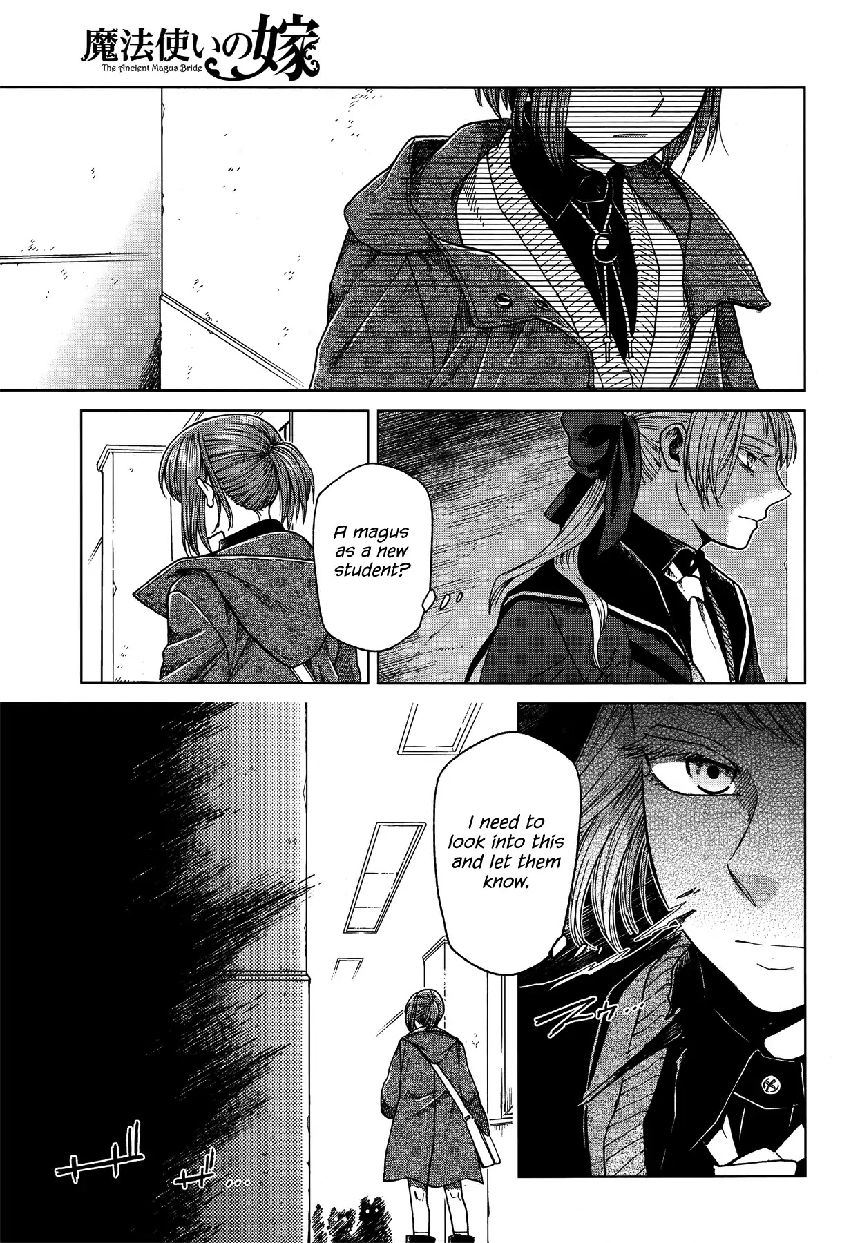 Mahou Tsukai no Yome Chapter 47 page 1 - Chapter 47: Birds of a feather flock together. II