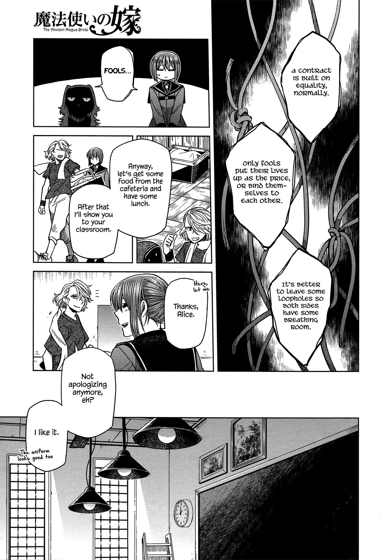 Mahou Tsukai no Yome Chapter 47 page 23 - Chapter 47: Birds of a feather flock together. II