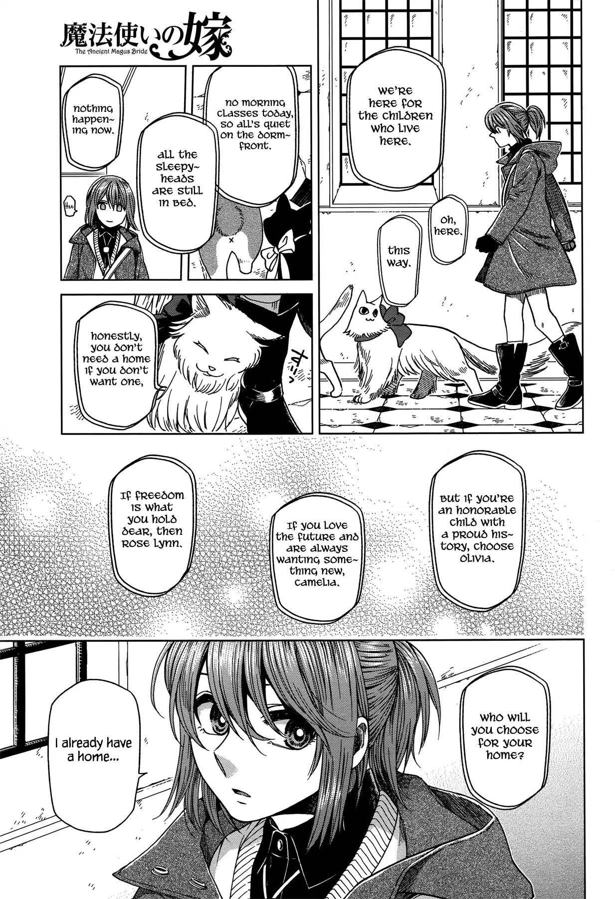 Mahou Tsukai no Yome Chapter 47 page 5 - Chapter 47: Birds of a feather flock together. II