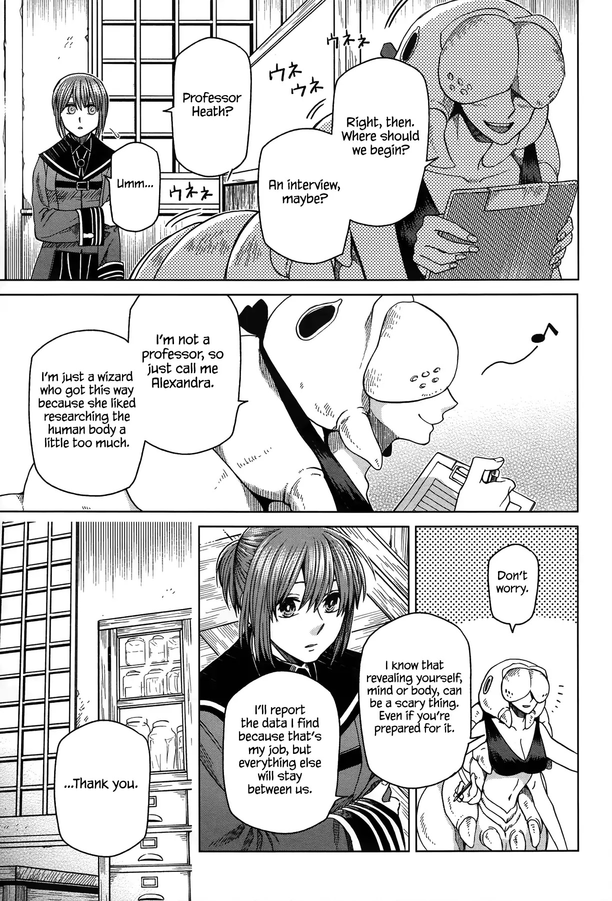 Mahou Tsukai no Yome Chapter 48 page 15 - Chapter 48: Birds of a feather flock together III