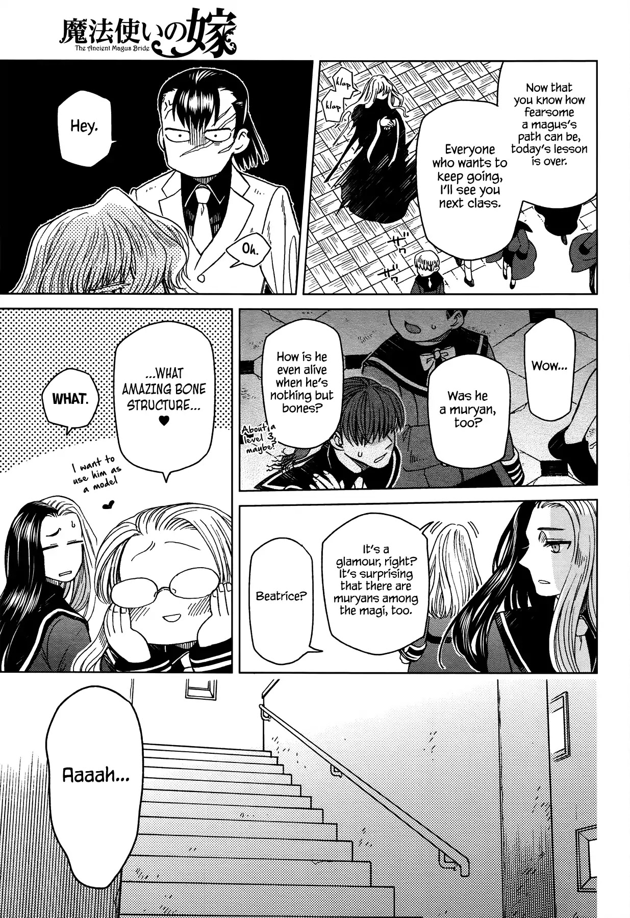 Mahou Tsukai no Yome Chapter 48 page 33 - Chapter 48: Birds of a feather flock together III