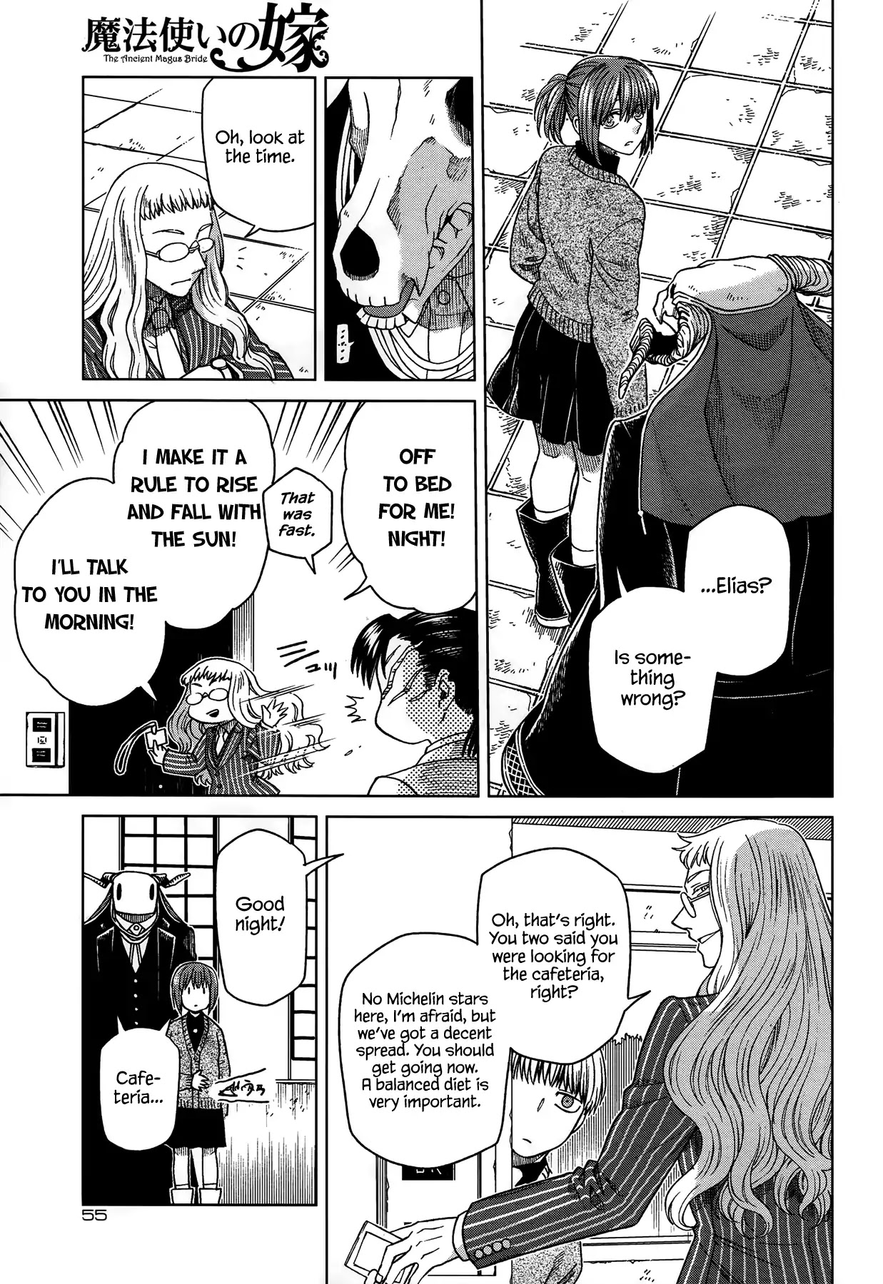 Mahou Tsukai no Yome Chapter 49 page 15 - Chapter 49: Birds of a feather flock together IV