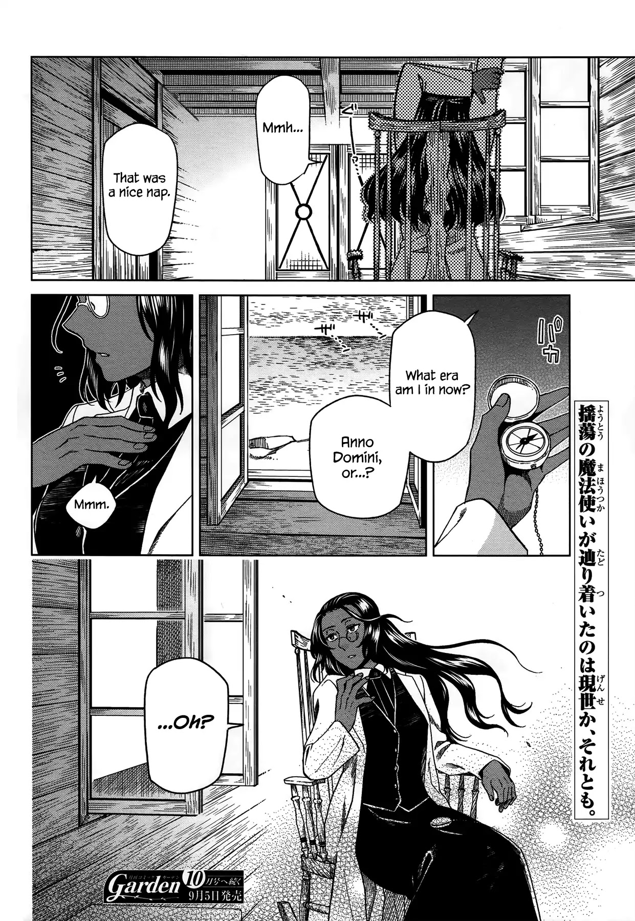 Mahou Tsukai no Yome Chapter 49 page 34 - Chapter 49: Birds of a feather flock together IV