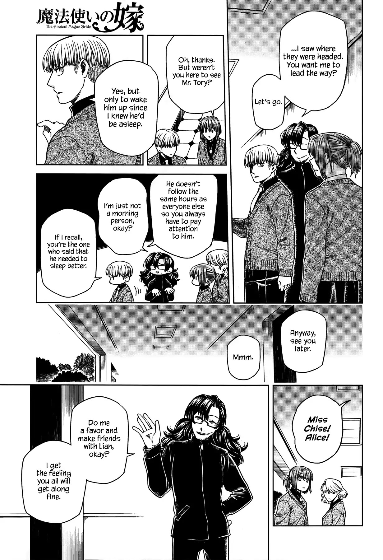 Mahou Tsukai no Yome Chapter 49 page 5 - Chapter 49: Birds of a feather flock together IV