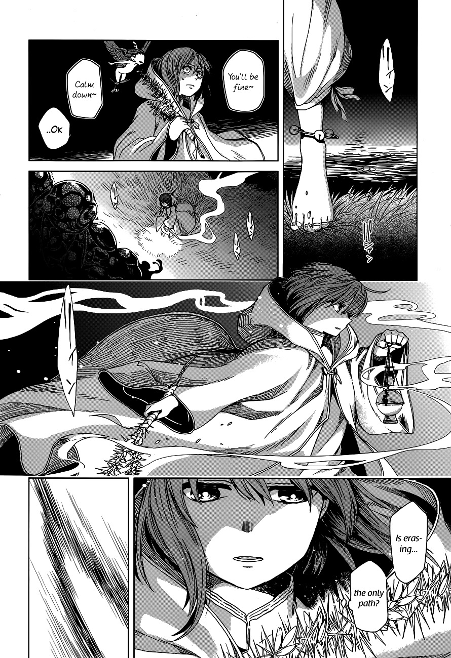 Mahou Tsukai no Yome Chapter 5 page 24 - Chapter 5 : Misfortunes Seldom Come Singly