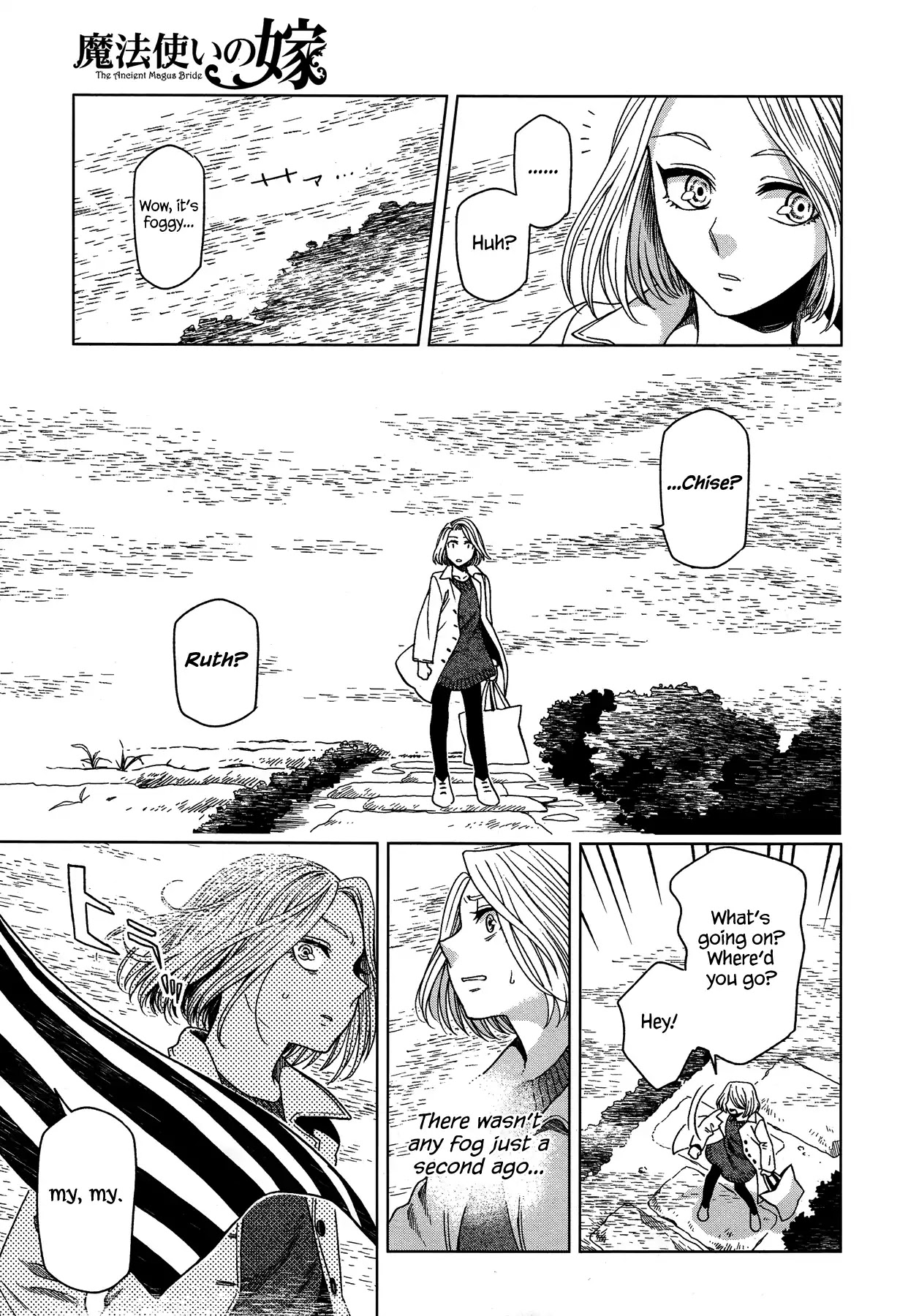 Mahou Tsukai no Yome Chapter 50 page 27 - Chapter 50: The cowl does not make the monk. I