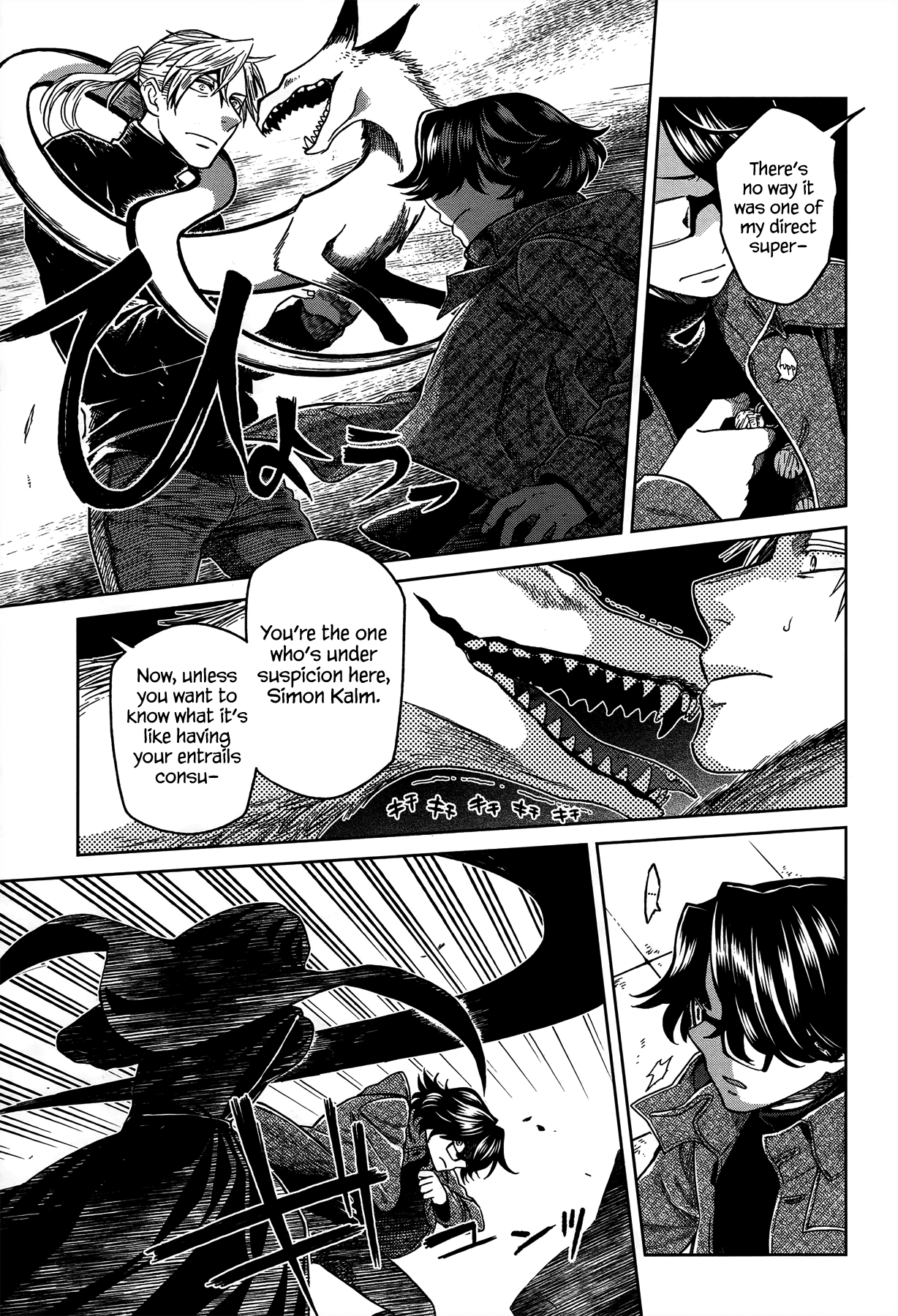Mahou Tsukai no Yome Chapter 51 page 5 - Chapter 51: The cowl does not make the monk. II