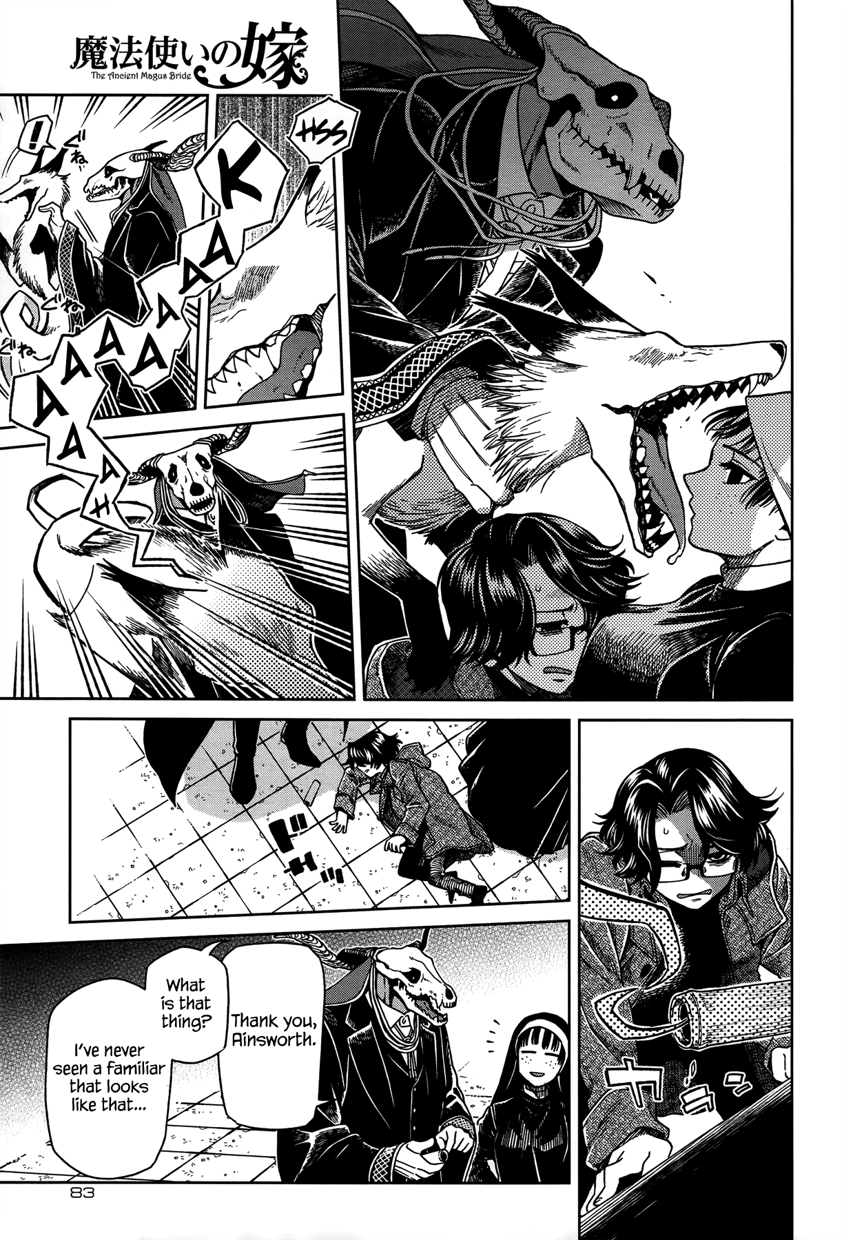 Mahou Tsukai no Yome Chapter 51 page 9 - Chapter 51: The cowl does not make the monk. II