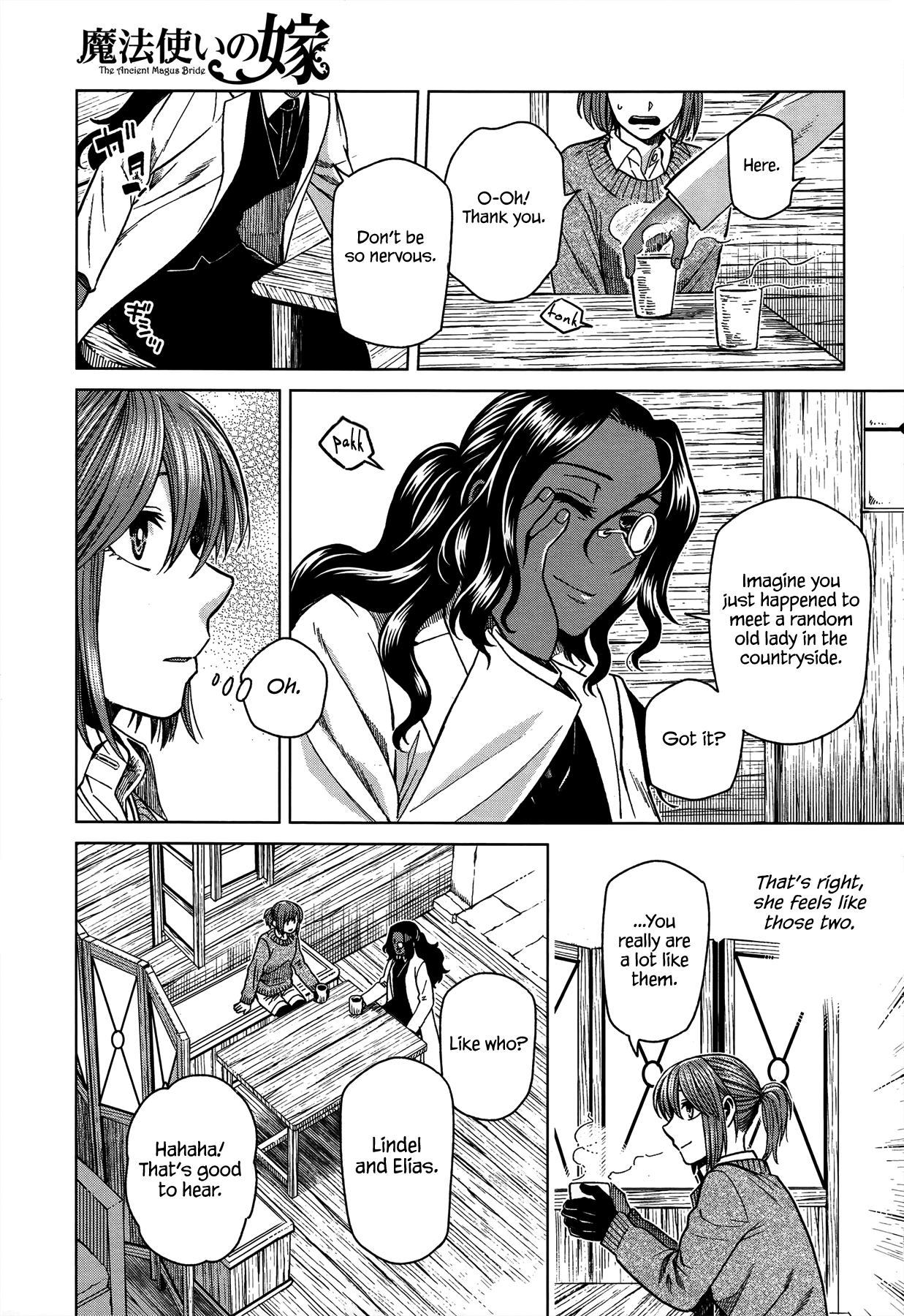Mahou Tsukai no Yome Chapter 52 page 17 - Chapter 52: The cowl does not make the monk. III