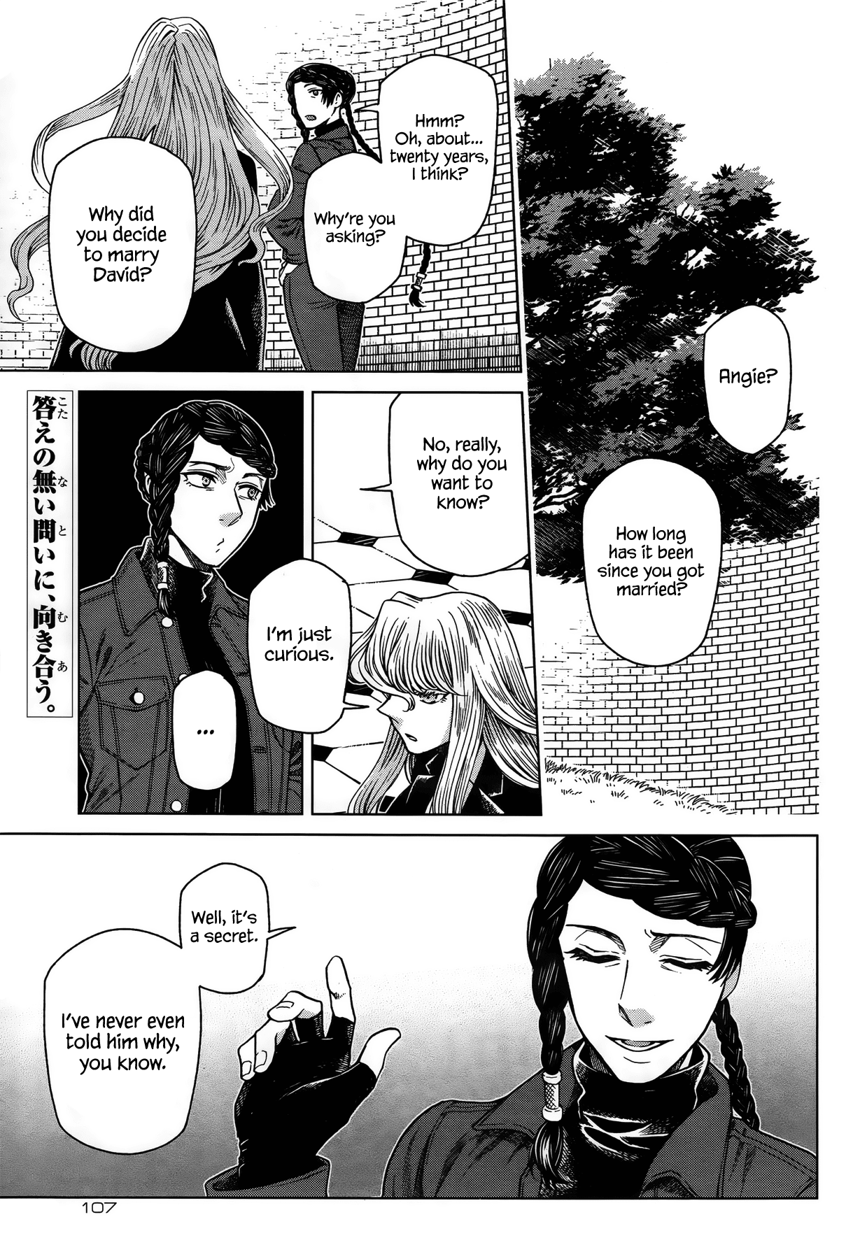 Mahou Tsukai no Yome Chapter 54 page 1 - Chapter 54: First impressions are the most lasting II