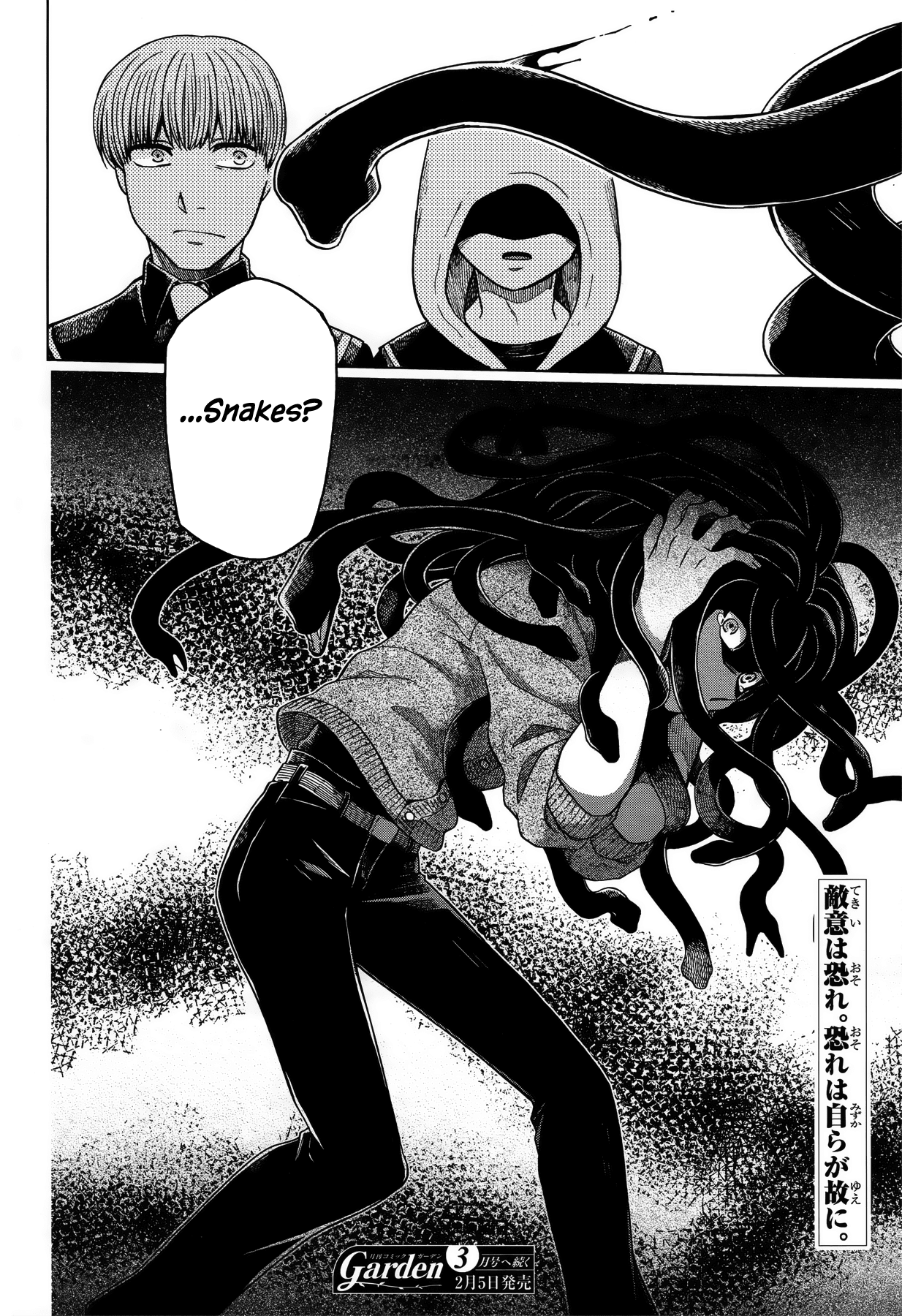 Mahou Tsukai no Yome Chapter 54 page 32 - Chapter 54: First impressions are the most lasting II