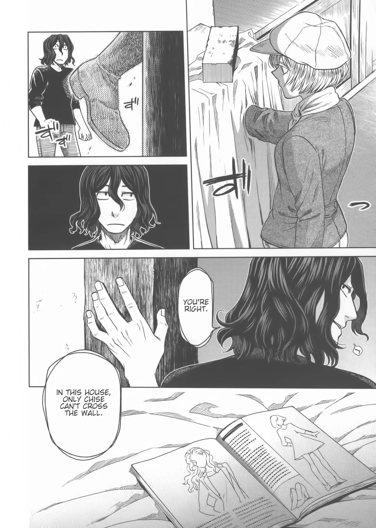 Mahou Tsukai no Yome Chapter 55.5 page 17 - Chapter 55.5: Fragments V: Spring Cleaning
