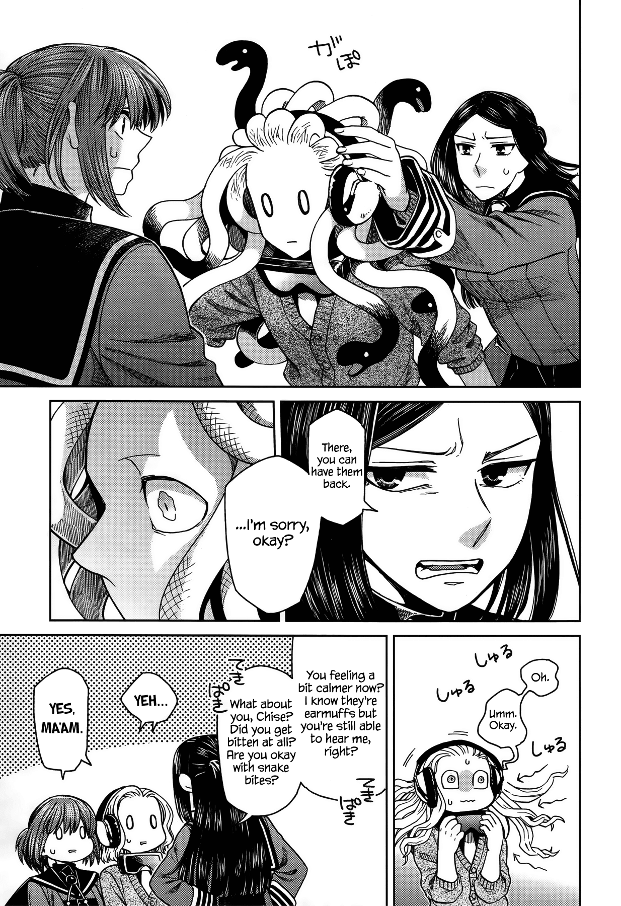 Mahou Tsukai no Yome Chapter 55 page 19 - Chapter 55: First impressions are the most lasting III